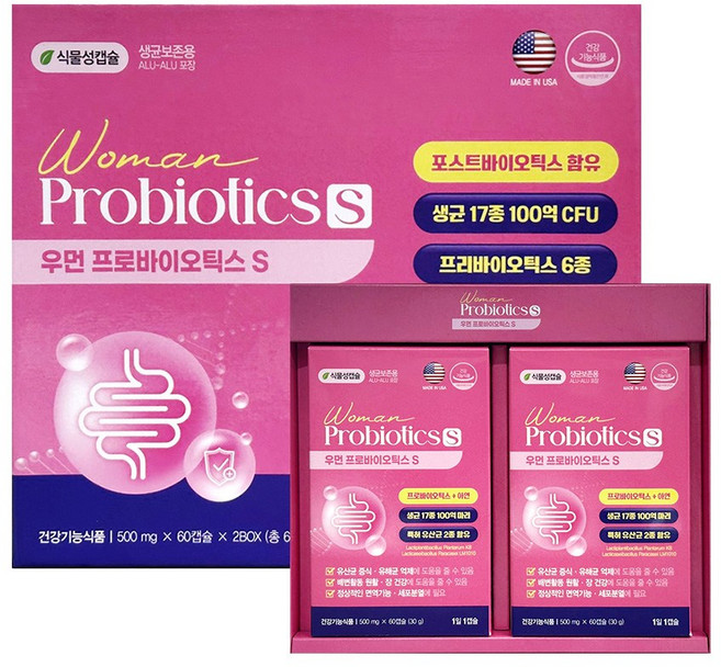 우먼 프로바이오틱스 에스 S 100억마리 약국용 식물성캡슐 여성유산균, 1개, 120정