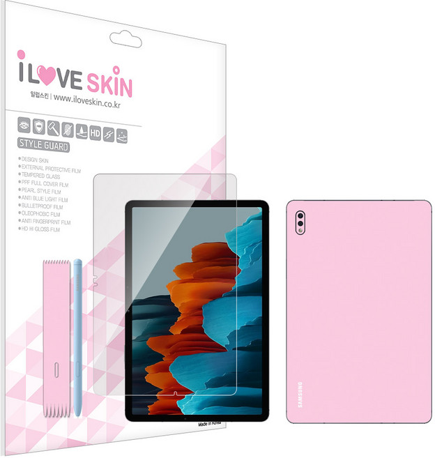 알럽스킨 갤럭시탭S7 플러스 12인치 스타일가드 액정보호필름, 핑크