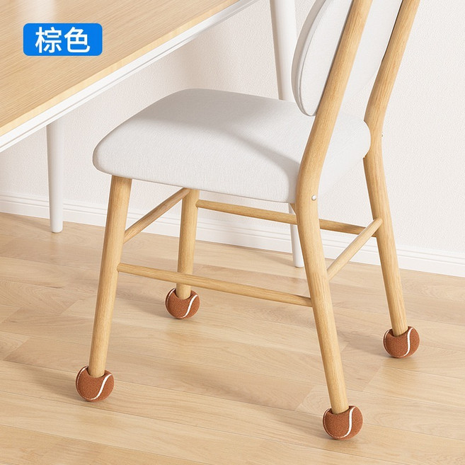 防噪音椅腳套, 8個