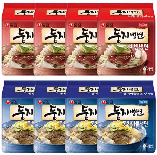 농심 둥지냉면 동치미 물냉면 +비빔냉면 반반 세트, 32개
