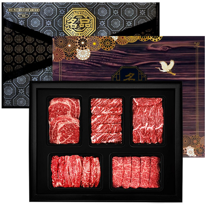 귀한 무항생제 명품한우 1+ 특선세트1호 2kg (꽃등심 채끝 살치살 갈비살 부채살 각 400g) 냉장, 1세트