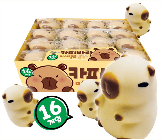 카피바라 마시멜로 말랑이 말랑쫀득 스퀴시 주물럭 모찌 스트레스 볼 피젯 토이, 16개