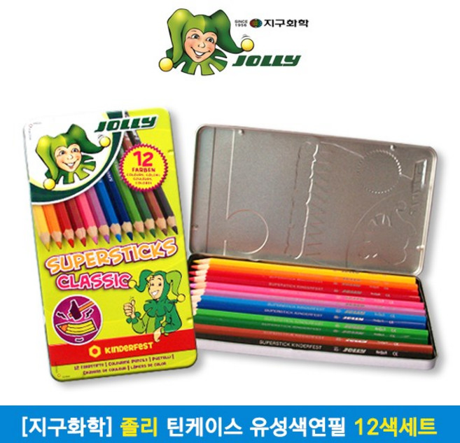 [20%]졸리 틴케이스 유성색연필 12색세트, 단품