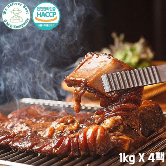 HACCP 인증 국산 양념 LA 돼지갈비 밀키트 캠핑용 가정용, 1kg, 4개