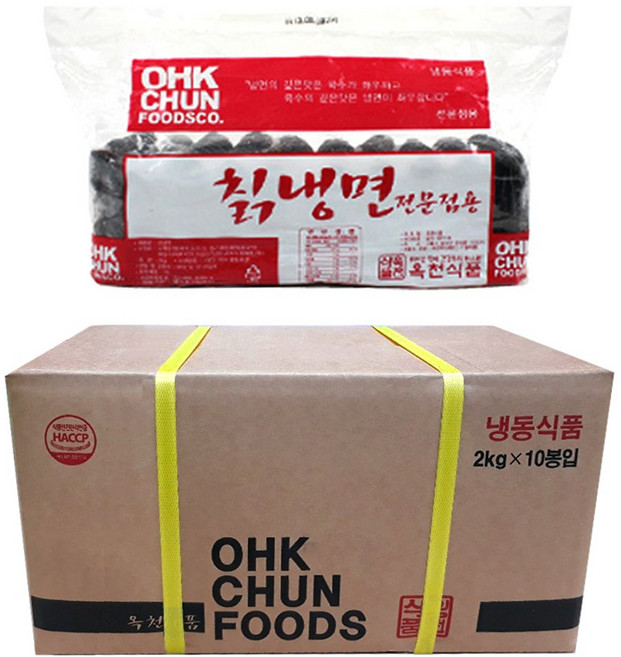 옥천냉면 칡사리 100인분(2kg), 10개, 2kg