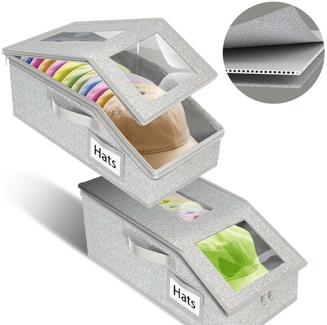 루베이 모자 먼지차단 보관함 접이식 구조 대용량 정리 스카프/장난감/수건, 1개, 그레이