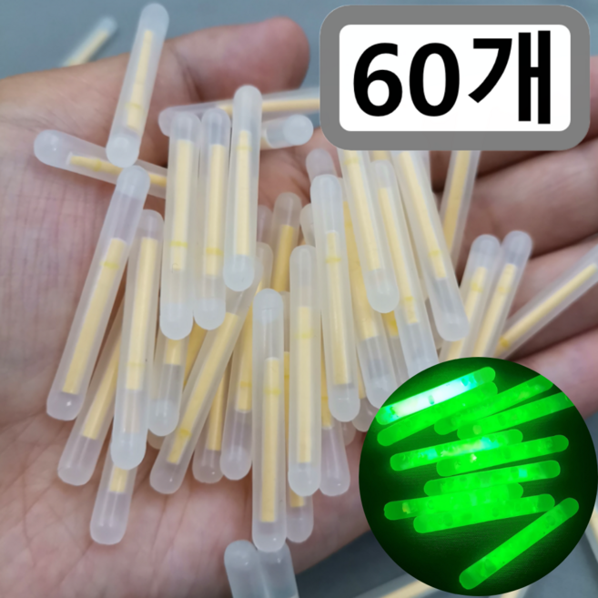 리얼세이지 케미라이트 막대찌, 60개