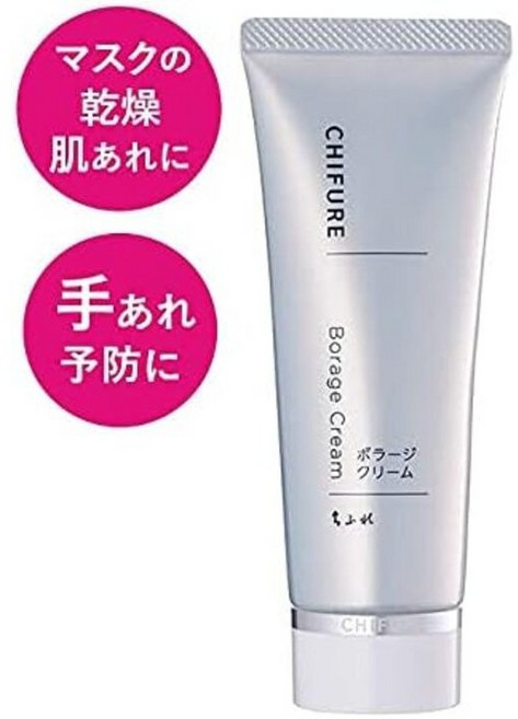 일본직발송 6. ちふれ 치후레 【 부외품】 볼라지 크림 80G 무향료 1개 B00HY5YZSW