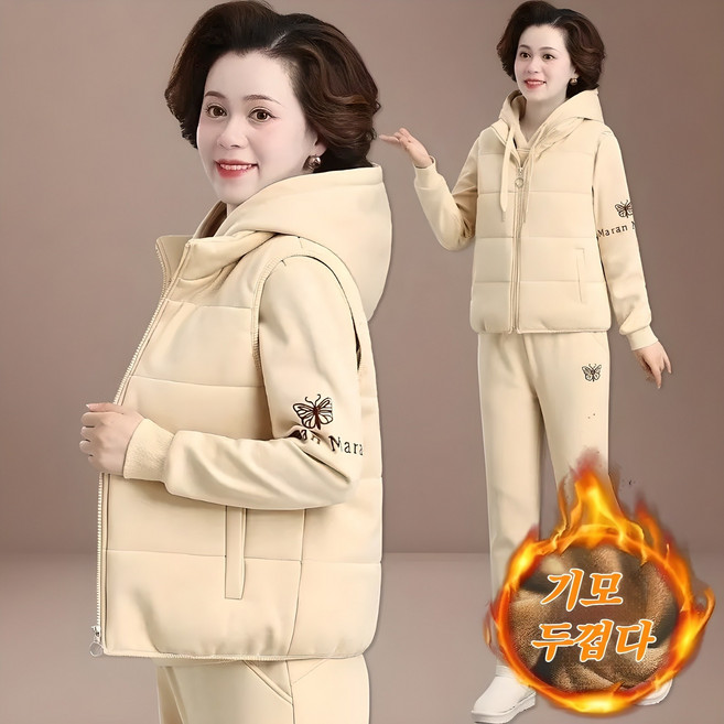 AREVI 겨울 신상품 중년여성트레이닝세트 기모 빅사이즈 후드 추위 방지 쇼트 패딩 조끼 쓰리피스 루즈핏