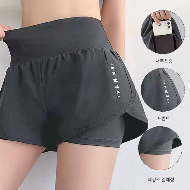 후암마켓 여성 투인원 쇼츠 러닝반바지 헬스 필라테스 숏팬츠