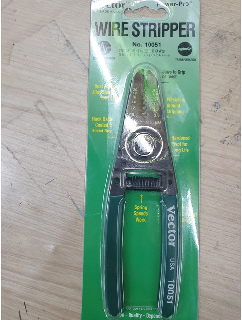 전기기능사 기능장 실기작업 자재 물품(제어반 배관작업), 1개