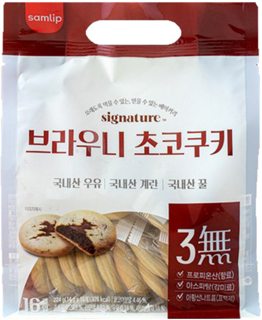 삼립 간식 과자 브라우니 초코 쿠키, 4개, 224g