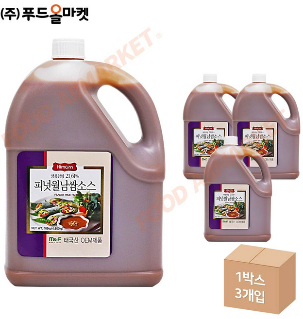 하이몬 피넛월남쌈소스, 4.8kg, 3개