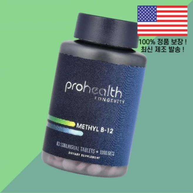 프로헬스 거트수 메틸 B 12 1000mcg 설하정 60정 ProHealth Longevity Methyl 60 Sublingual Tablets, 프로헬스 메틸 B 12 1000mcg 설하정 60정 P, 1 - 쿠팡
