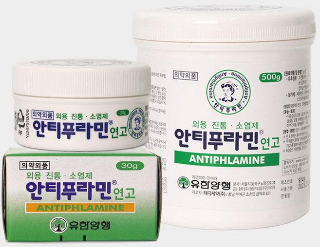 안티푸라민 30g + 안티푸라민 500g 바르는 파스 진통소염제 세트, 1세트, 2개입