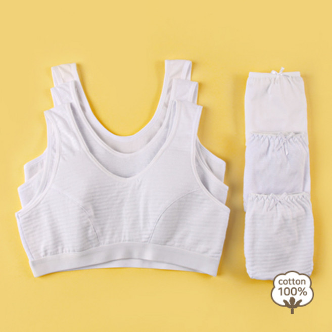 한스속옷 주니어브라세트 / 1단계 *특가* 밴드형 6종