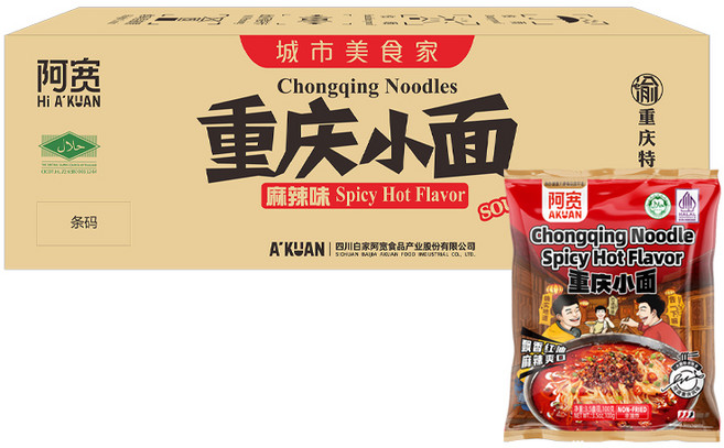 아콴 백가 충칭누들 충칭소면 사천식라면 마라맛 봉지, 20개