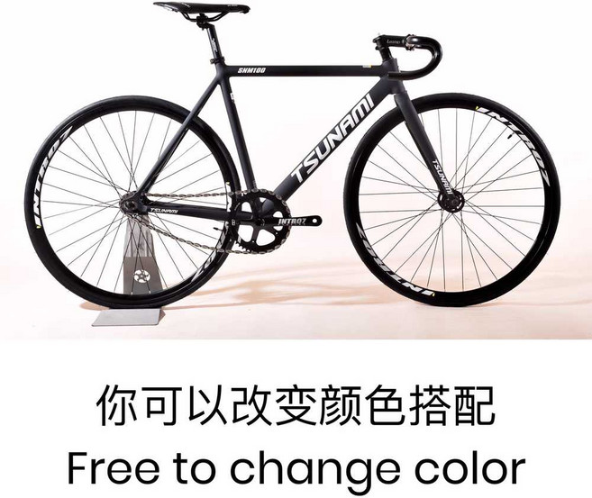 쓰나미픽시 픽시자전거 완차 전후방브레이크 싼곳 불꽃블랙 snm100 앞뒤브레이크포함, 1개, 블랙화이트 스피드
