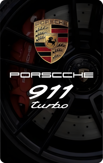 평생의 드림카 이제 카드에 담아 보자 슈퍼카 커스텀 카드스티커, 교통카드형, 1매, 9.Porsche 911 Turbo