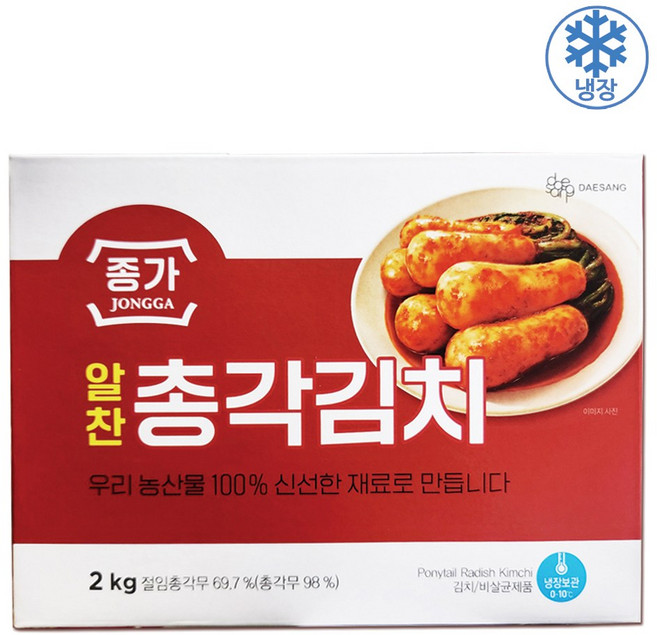 종가집 알찬 총각김치, 1개, 2kg