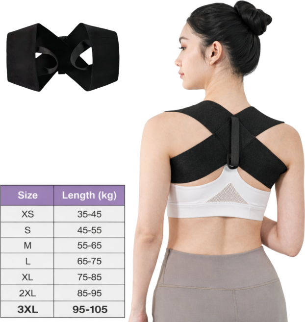 주포어유 얇고 가벼운 자세교정기 옷속착용 가능 어깨밴드, 1개, 블랙