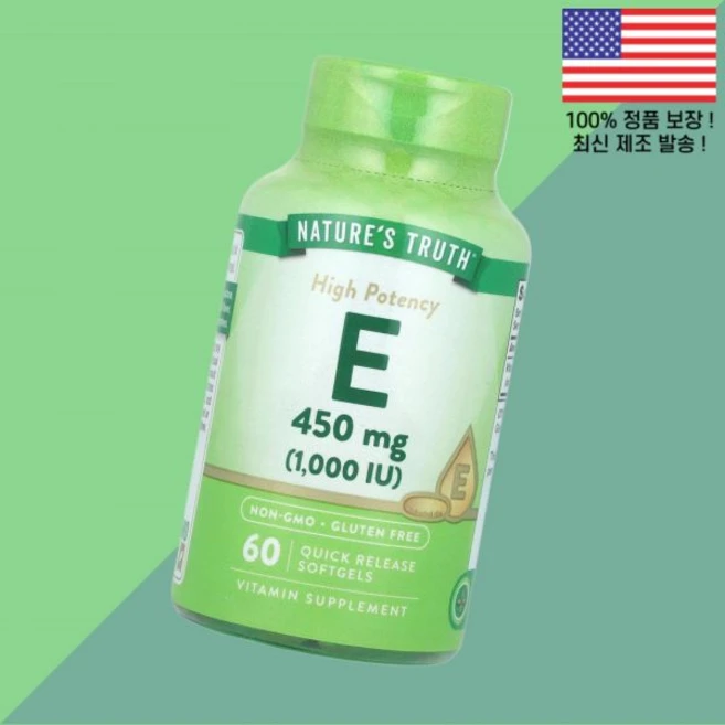 네이처스 트루스 비타민E 비타민이 고함량 450mg 1000IU 퀵 릴리스 소프트젤 캡슐 60정 Nature's Truth Vitamin E High Potency 1000 I, 네이처스 트루스 비타민E 비타민이 고함량 450mg 1 - 쿠팡