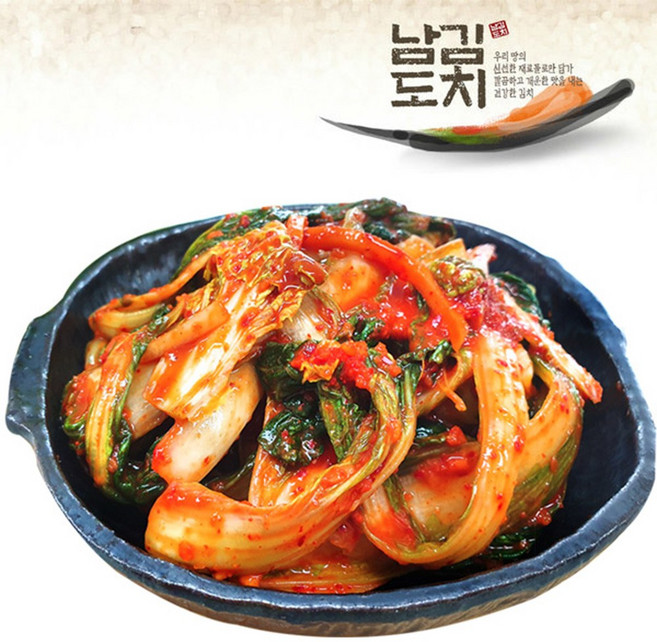 남도김치 얼갈이 김치/연하고 순한 애기배추김치, 2kg, 1개