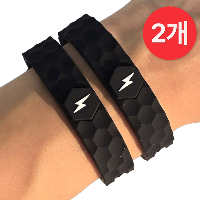 온더밸류 정전기 방지 팔찌 건강 방수 밴드 완화 장치, 블랙, 2개