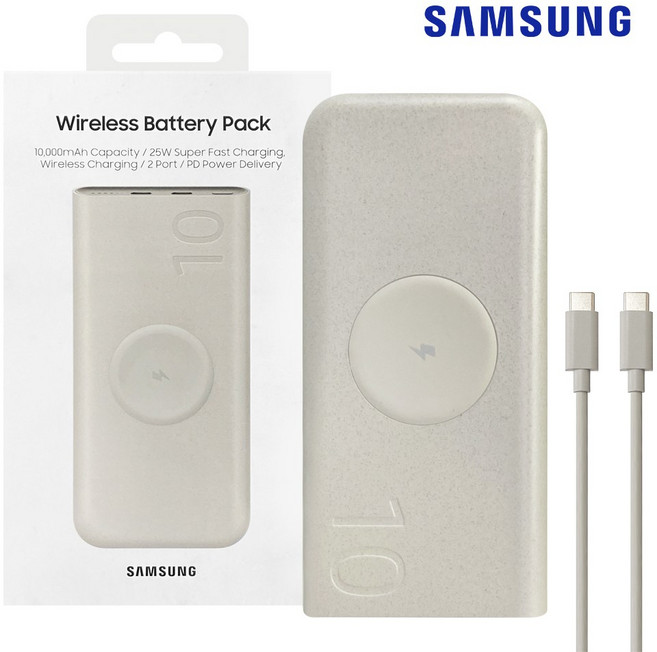 2024년신형 삼성 초고속 충전 25W 대용량 유 무선 보조배터리 PD충전 C타입 10 000 mAh 아이폰 15 호환, 25W PD 초고속 유무선충전 1만(베이지)