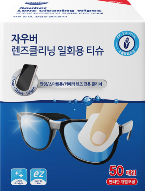 NEW 렌즈클리너 클리닝 티슈 50매 1팩, 1개