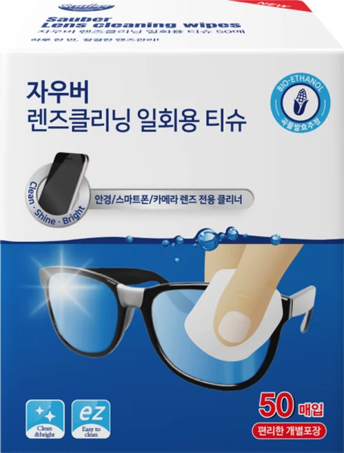 NEW 렌즈클리너 클리닝 티슈 50매 1팩, 1개 - 쿠팡