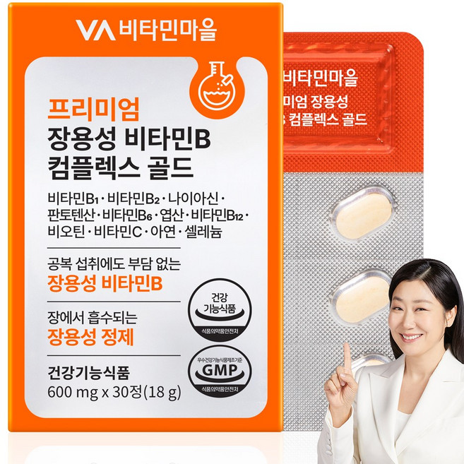 비타민마을 프리미엄 장용성 비타민B 컴플렉스 골드 18g, 1개, 30정