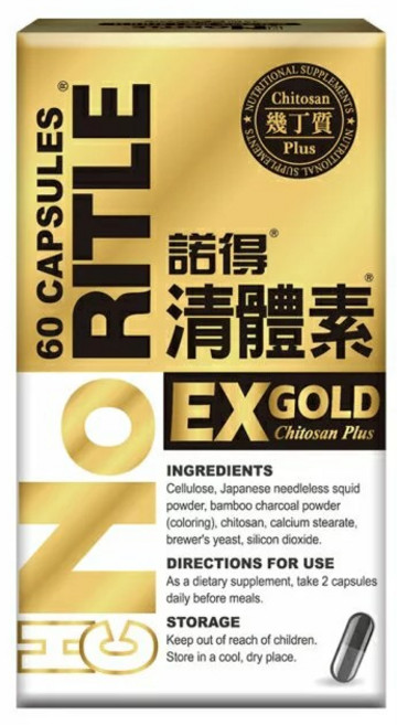 諸得清 諸得清體酵素EX GOLD - 促進代謝 調整體質, 1個, 60顆