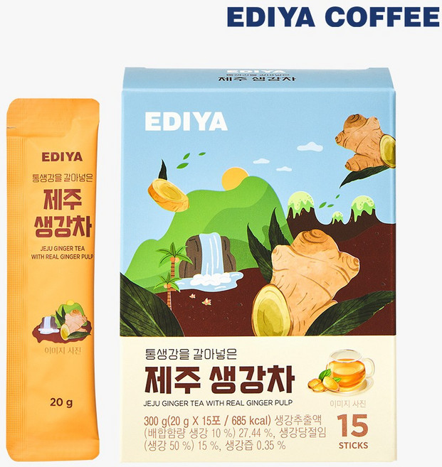이디야 통생강을 갈아넣은 제주 생강차, 20g, 1개, 15개입