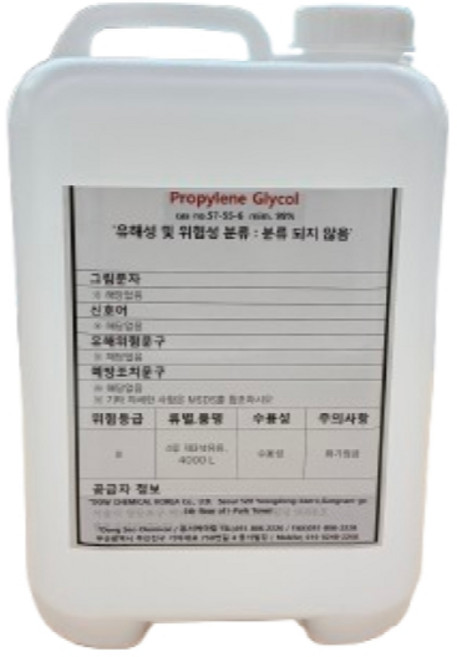 프로필렌글리콜 PG 99.5% (고급부동액 데이터센터소화액), 10KG, 1개