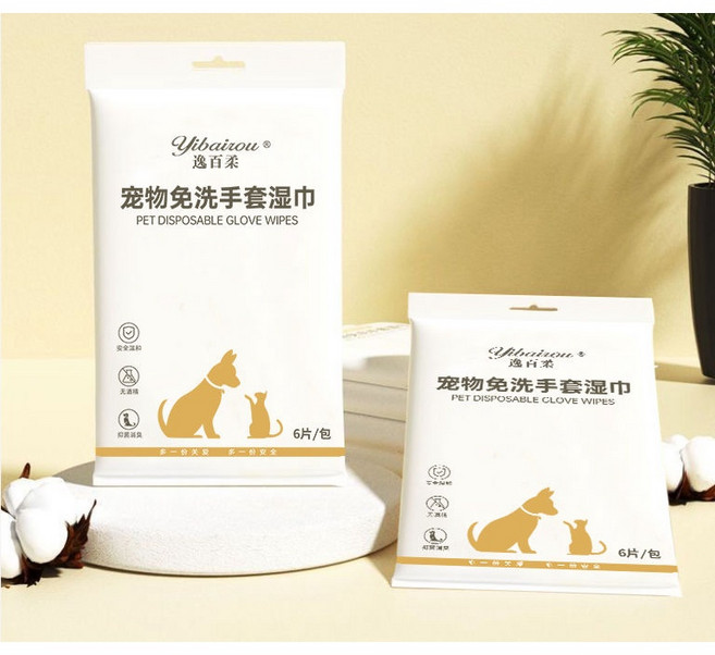 Pet Rolling 寵物洗澡手套 一次性清潔手套 貓狗洗澡, 1個