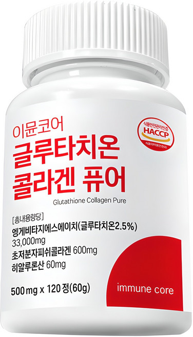 이뮨코어 글루타치온 콜라겐 퓨어 60g, 120정, 1개