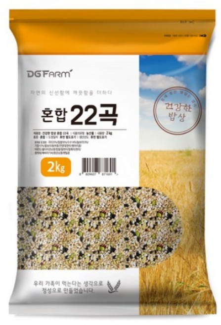 대구농산 혼합 22곡, 2kg, 2개