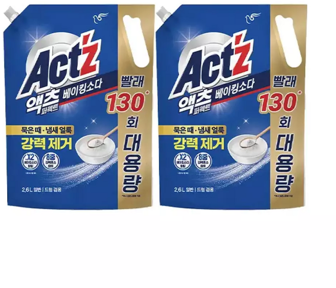 액츠 퍼펙트 베이킹소다 2.6L 2개