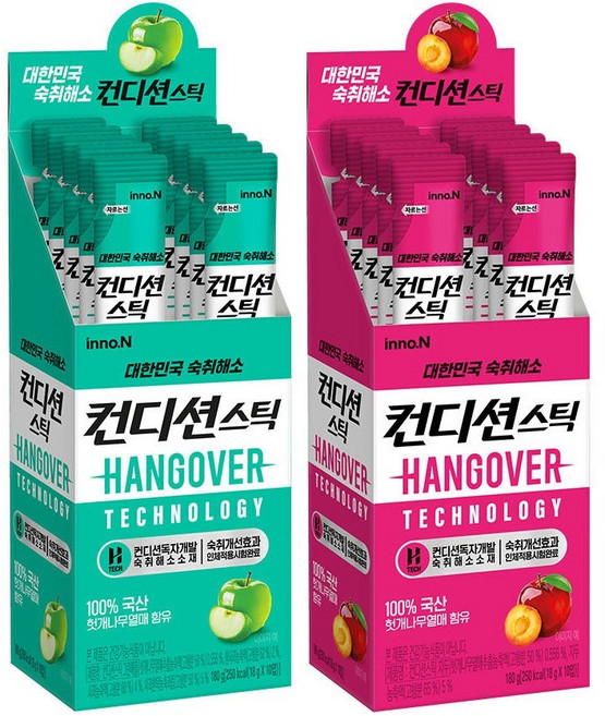 컨디션스틱 그린애플20+자두맛10 총 30포 세트 숙취해소제 젤리 18g, 스틱)자두20＋그린애플10