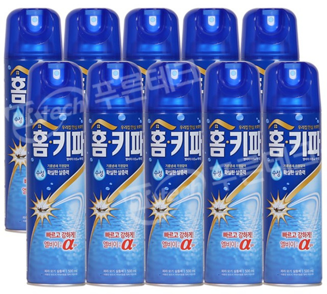 홈키파 에어졸 x 10개 모기약 에프킬라 파리약 엘비이수성뉴알파 뉴에어로솔 살충제, 10세트