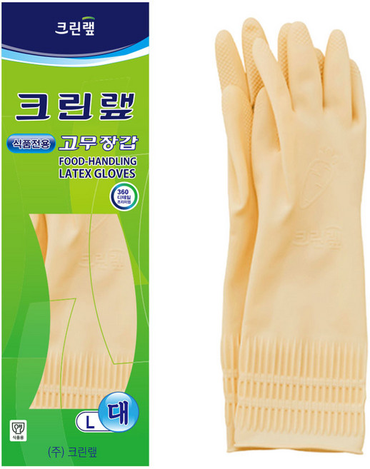 크린랩 식품전용 고무장갑 대 L, 아이보리, 대(L), 10개