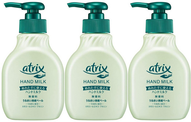 Atrix 아트릭스 핸드 밀크 로션 무향, 3개, 200ml
