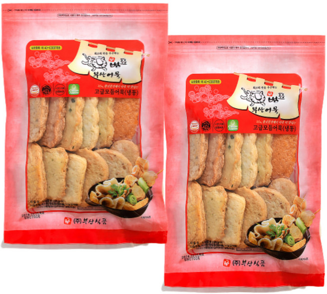 범표어묵 밀가루없는 모듬수제어묵 14종, 2개, 700g