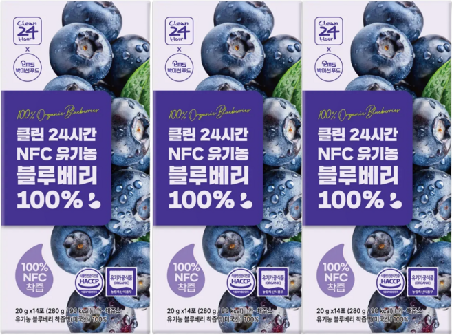 [클린24시간]유기농 NFC 착즙 100% 블루베리즙 스틱형, 280g, 3박스