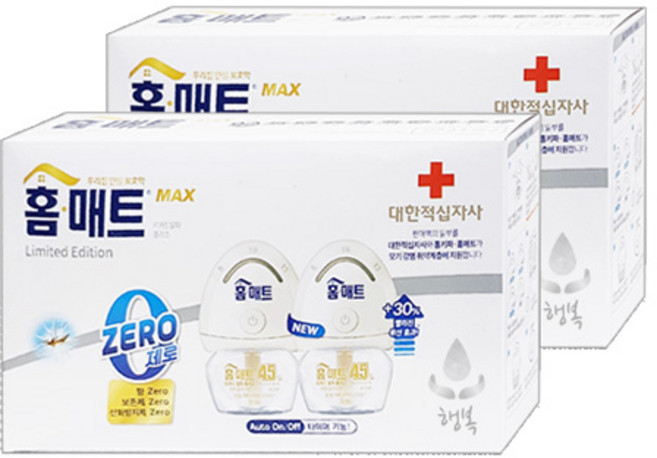 홈매트 리미티드 에디션 리퀴드 맥스 제로 히터 2p + 리필 2p, 2세트