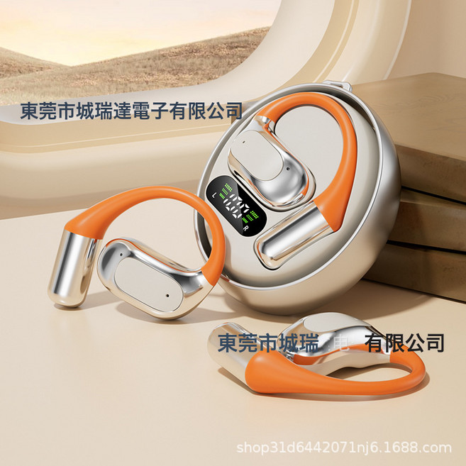 DFMEI M113旋轉小椰球雙耳降噪無線藍牙耳機氣骨傳導掛耳式防水運動, 如圖, 鈦空銀