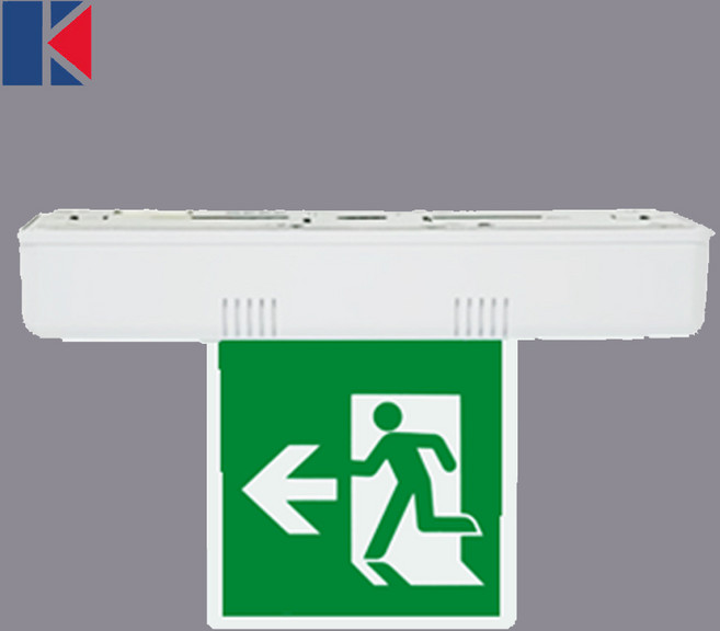화경 천장형 유도등 소형 단면 좌방향 1025번 / 국산 국가검정품 KC인증 한국소방몰, 1개