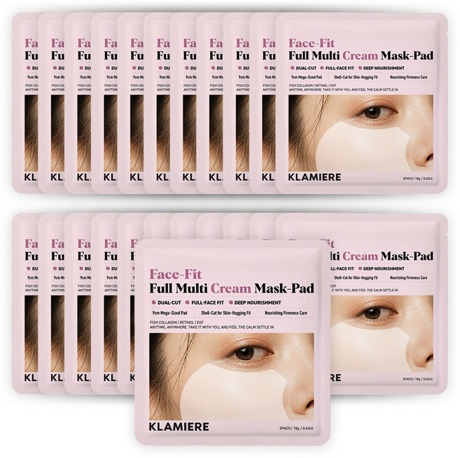 [클라미에르] 페이스핏 풀 멀티 마스크팩 찰싹 토너 패드(영양 크림 타입) 3매입*20세트 / 피쉬 콜라겐 레티놀 EGF /9cm 초대형 반달 커팅 밀착부분팩 /운동 여행용, 20개, 3개입