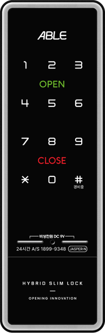 에버넷 able 좁은샷시문 슬림샷시 좁은프레임용 비밀번호 터치식 도어락 JASPER-N, 고객직접설치